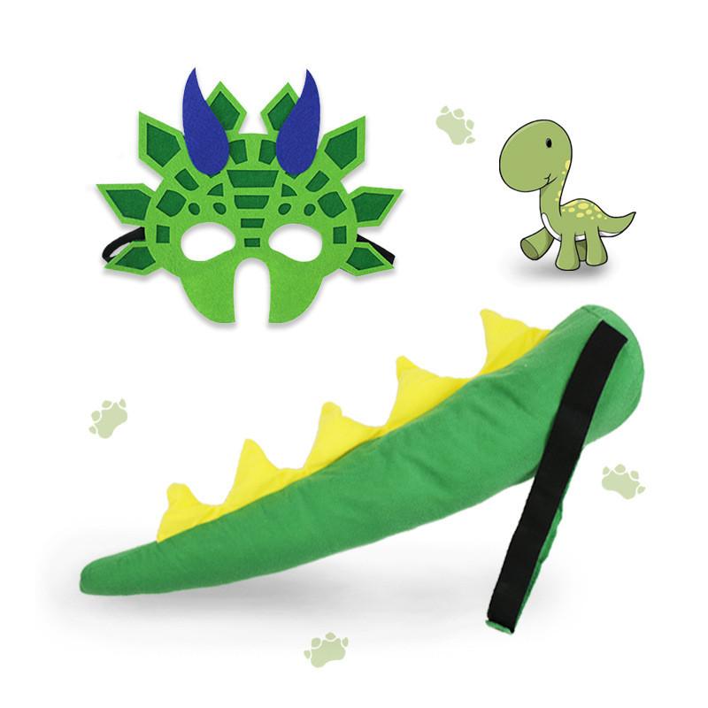 Dinosaur Tail Childrens Mask Set Tyrannosaurus Rex Performance Cosplay Prop