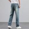 Tennis Jeans Men's Summer Thin Loose Straight Cool Trousers