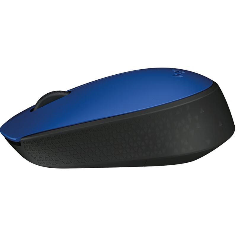 Logitech M170 Wireless Mouse