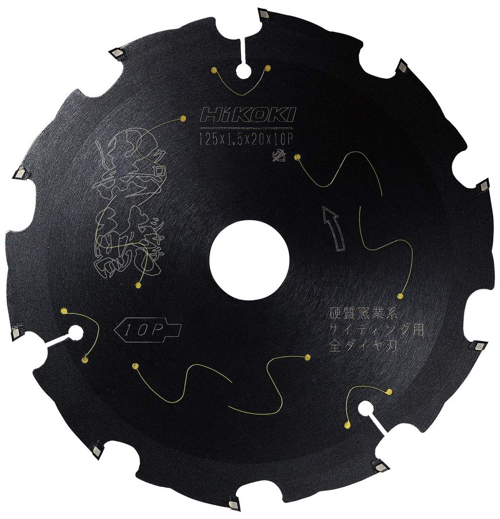 HiKOKI Super Chip Saw Black Shachi For Hard Ceramic Siding 125 X 10P (Kuroshachi) [All Diamonds] 0037-5609
