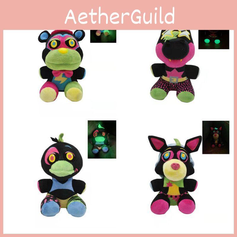 Luminous Five Nights At Freddy's Sundrop Plush Toy For Bedroom Decor