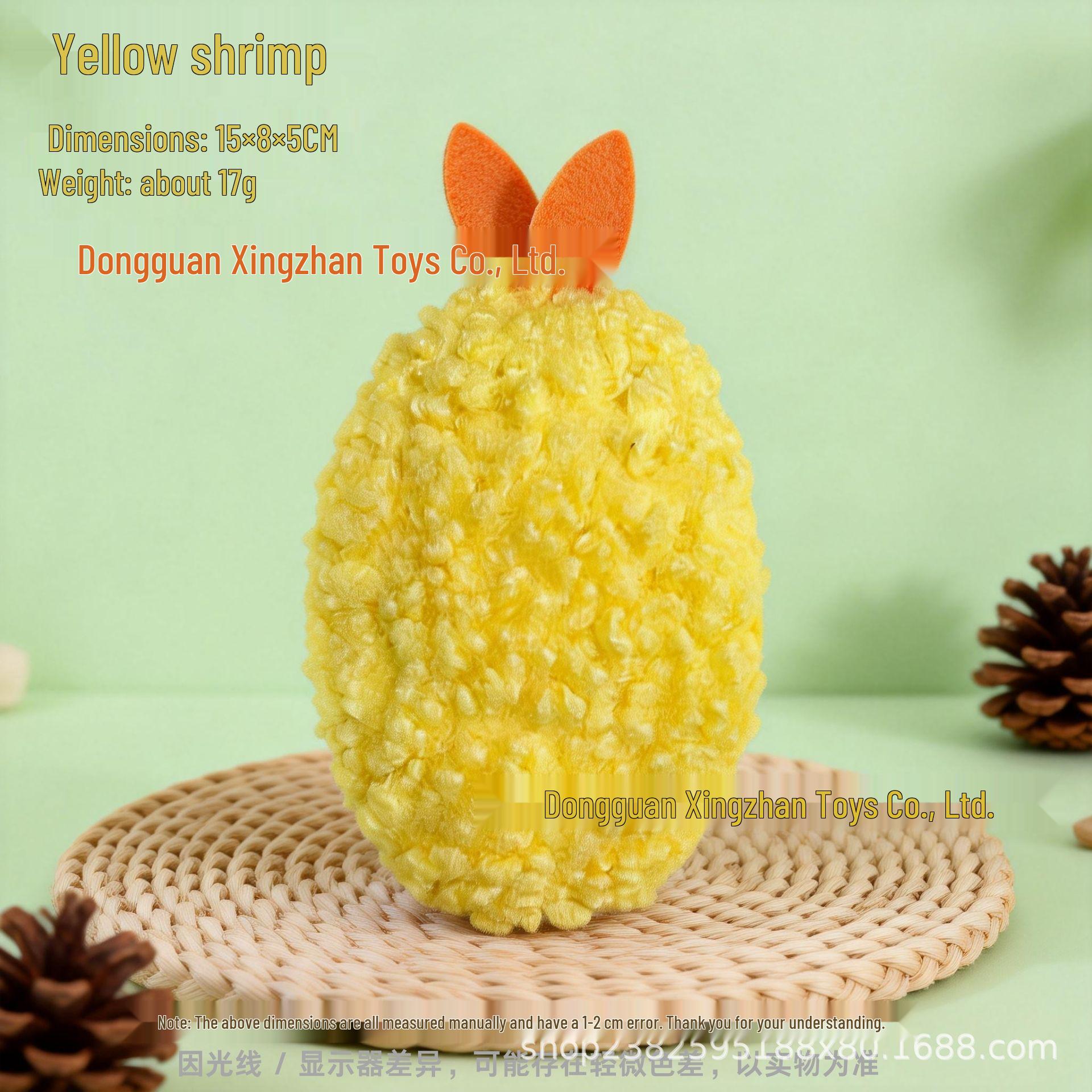 Squeaky Plush Pet Toys: Dog and Cat Teething Favorites