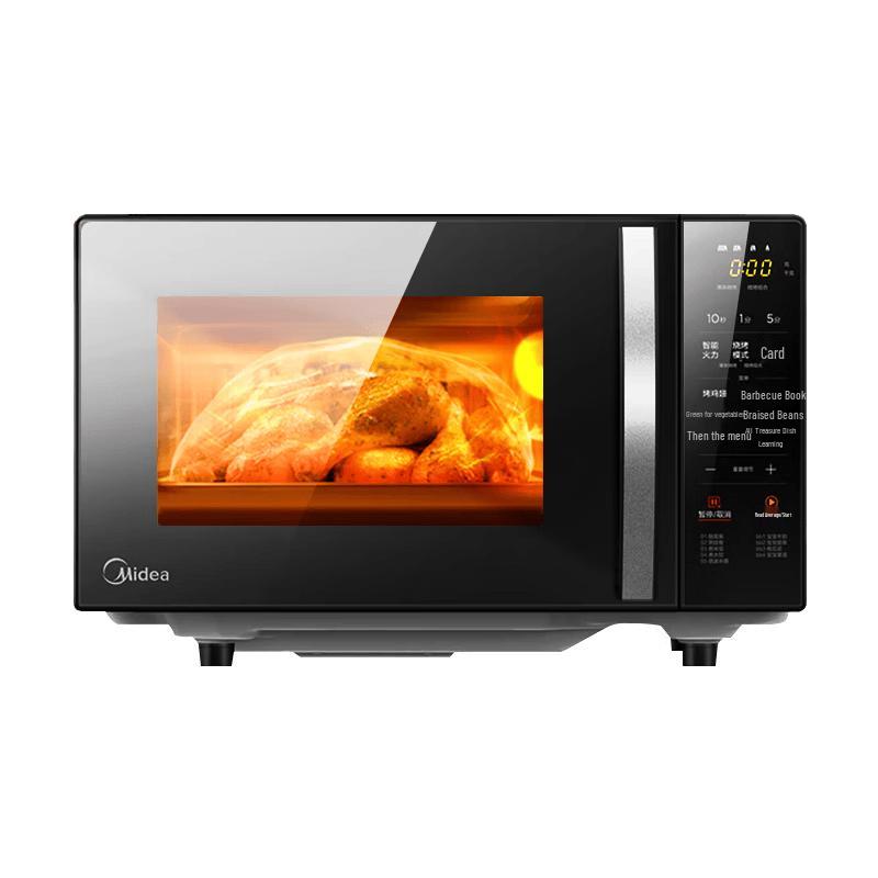 Midea Flat-Plate Microwave Oven with Grill CN plug (adapter included)