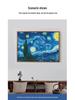 Van Gogh Starry Night Jigsaw Puzzle - 1000-Piece Adult Decompression & Educational Toy