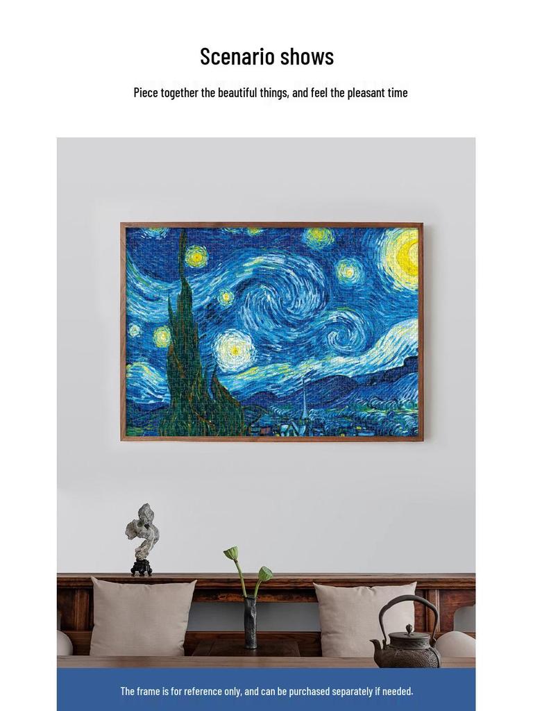 Van Gogh Starry Night Jigsaw Puzzle - 1000-Piece Adult Decompression & Educational Toy