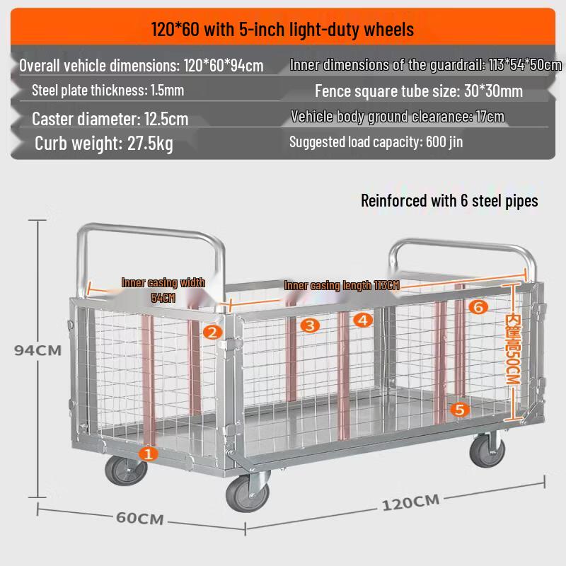 Folding Flatbed Hand Truck with Fence