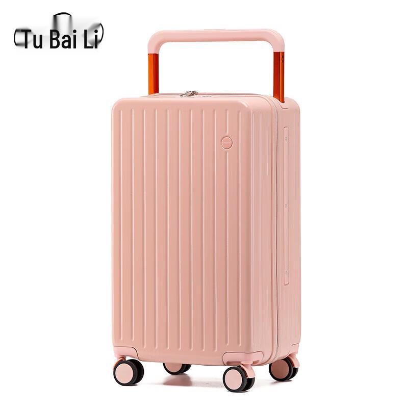 TUPERLE T0209 PC Hardside Carry-on Spinner Suitcase