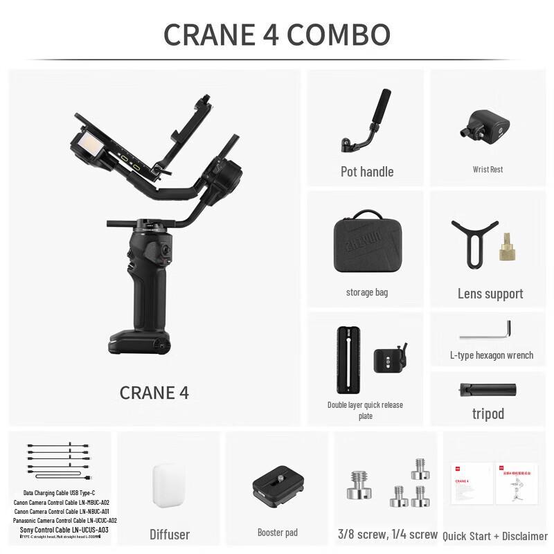 Zhiyun CRANE 4 Combo Handheld Gimbal Stabilizer