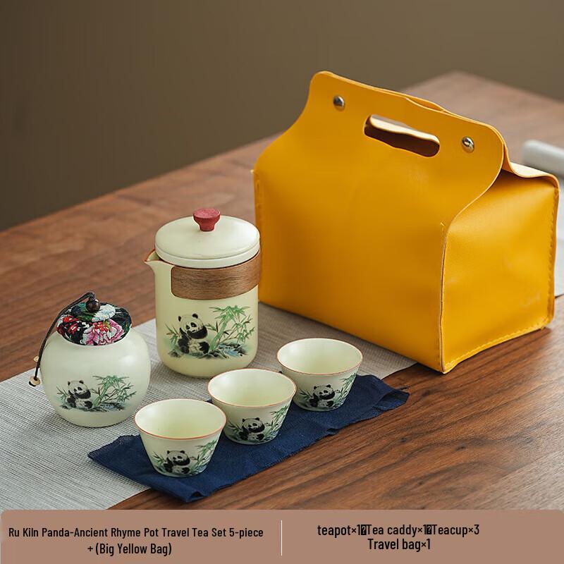 Panda Ru Kiln Kung Fu Tea Set