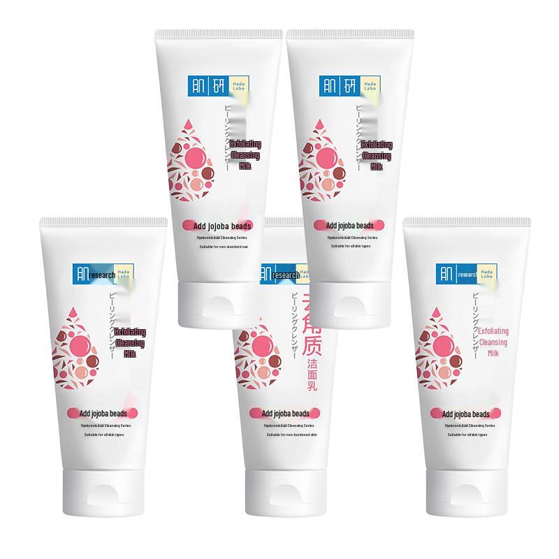 Mentholatum Hada Labo Moisturizing Soft Bead Cleansing Milk