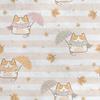 Royal Velvet Fabric Polyester For Sewing - Motif Cat With Umbrella