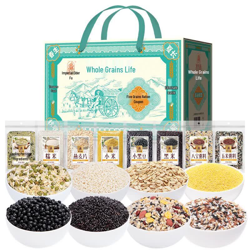 Sai Weng Fu 2400g Vollkornbrei Geschenkbox