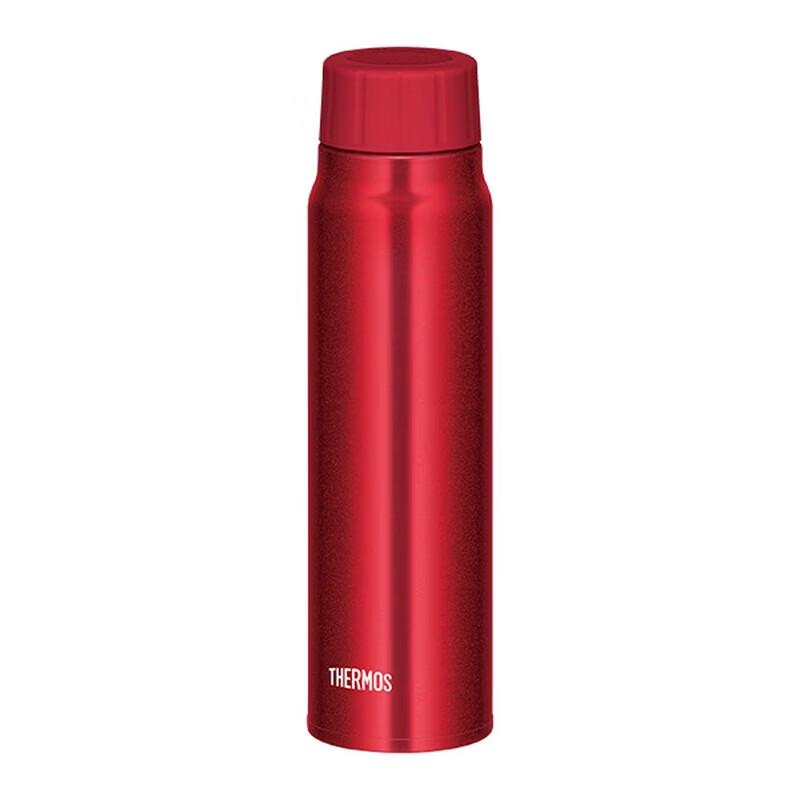 THERMOS FJK-500 Portable Stainless Steel Insulated Bottle
