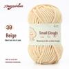 Soft Chenille Ice Yarn for DIY Hand-Knitted Scarf, Hat, and Sweater