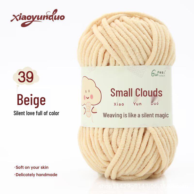 Soft Chenille Ice Yarn for DIY Hand-Knitted Scarf, Hat, and Sweater