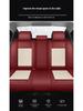 Universal Leather Car Seat Cushion: Durable, Full Wrap, All-Season Cover for Small Cars, SUVs, and Sedans
