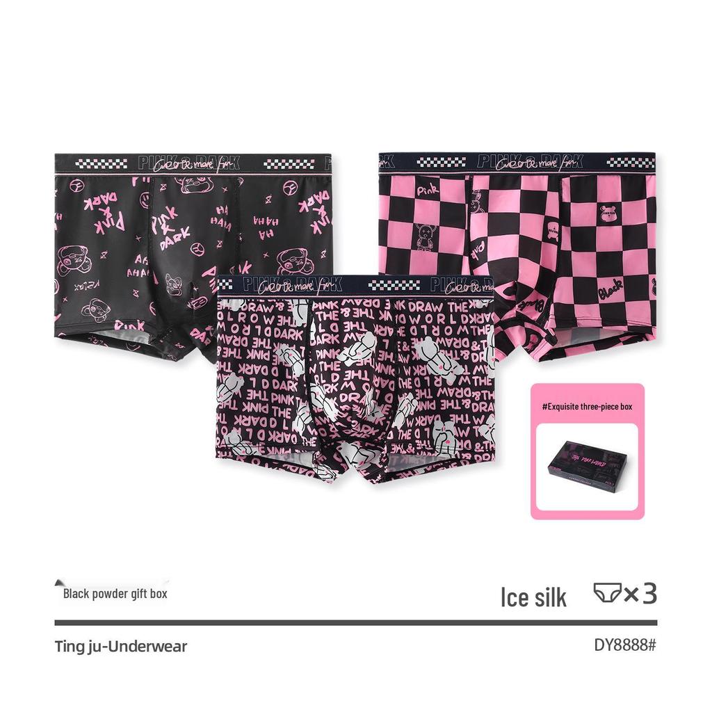 "Personalized Ice Silk Mid-Waist Breathable Couple Briefs - Men's and Women's Antibacterial Sexy Underwear"