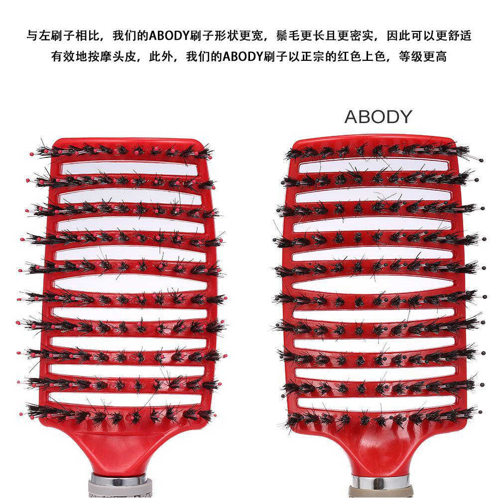 Abody Bristle Nylon Detangle Hårbørste Hårkam Kvinner Hår Hodebunnsmassasje Kam Vått/tørt hårbørste