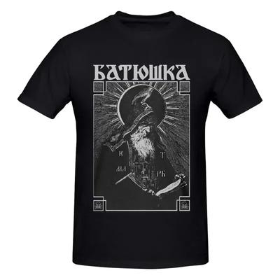 Batushka - Pattern Monk Snake M Chaos Mgla Worship Agalloch Shirt T-shirt Large Round Neck Breathable 3D Printed T-shirt