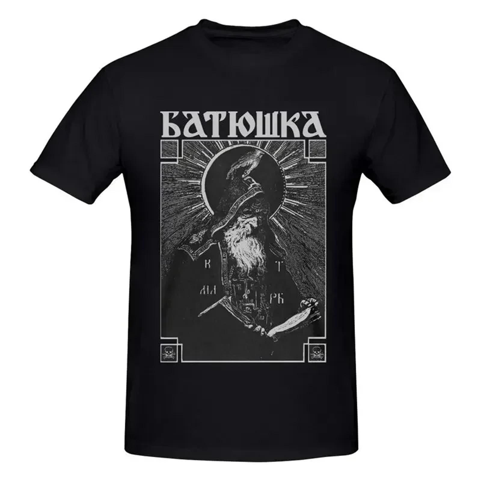 Batushka - Pattern Monk Snake M Chaos Mgla Worship Agalloch Shirt T-shirt Large Round Neck Breathable 3D Printed T-shirt S