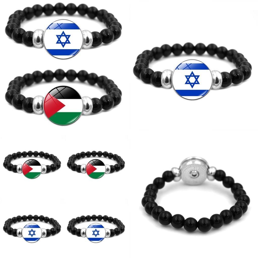 Israel Palestine Flag Gemstone Bracelet Unisex Black Beaded Jewelry Wholesale