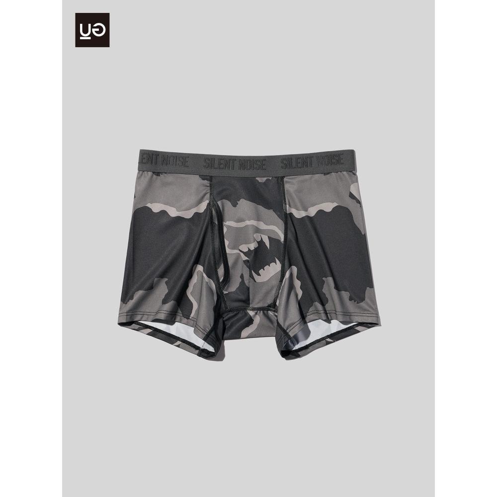 

Gu By Uniqlo Style Dry Boxer Shorts Pattern Undercover 09 BLACK/M