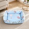 Soft Pet Bed with Raised Sides Cozy for Everyday Napping