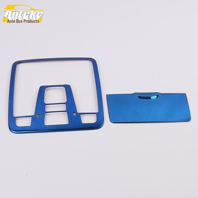 

Ruicheng CC Front Reading Light Decorative Frame & Center Console Cover Patch for 18 Models