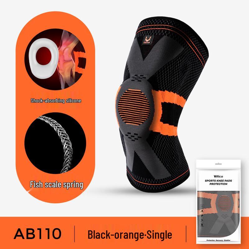 Sports Silicone Spring Knee Brace
