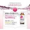 MDC Metabolic The Placenta Drink (50ml x 10 bottles) 100% Pure Pig Placenta with 5 Carefully Selected Beauty Ingredients (Collagen, Royal Jelly, Hyalu