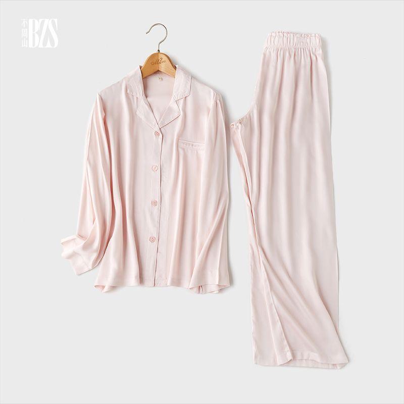 Satin Spring and Autumn Korean Style Tribute Satin Rayon Ice Silk Plus size Long sleeve Set Cotton Silk Men's Homewear Pajamas Couple