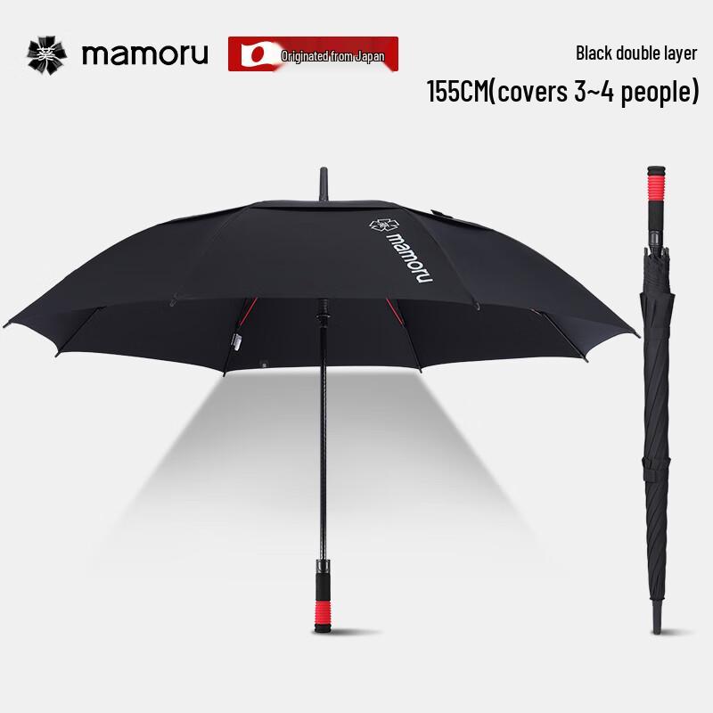 Mamoru Automatic Double-Layer Long Handle Golf Umbrella