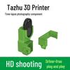 3D-друк – Деталі та приладдя для 3D-принтерів