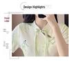 Modern Chinese Two-Piece Set: Cheongsam Dress and Shorts with Frog Button