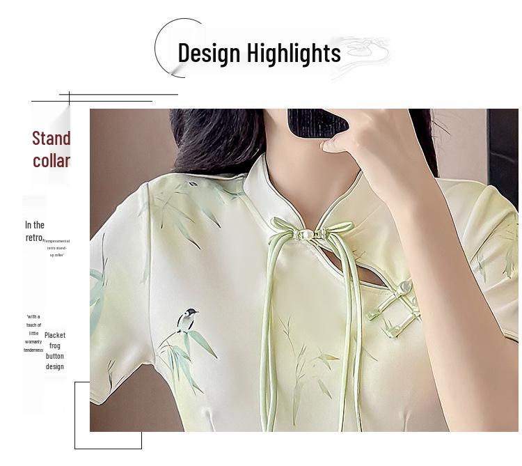 Modern Chinese Two-Piece Set: Cheongsam Dress and Shorts with Frog Button