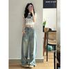 150cm Small Ripped Wide-Legged Denim Female Summer New Arrival High Waist Loose and Slimming Straight Mopping Pants