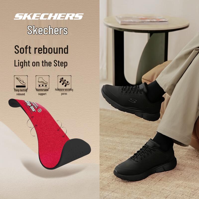 Skechers Men's Lightweight Lace-Up Casual Shoes