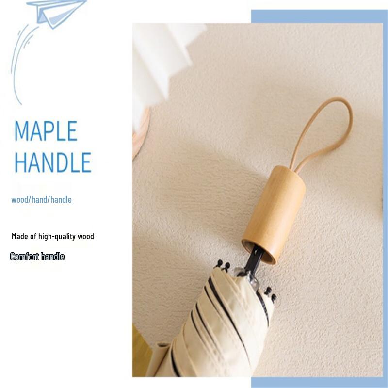 UV Protection Three-Fold Wooden Handle Umbrella