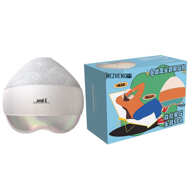 Hezheng Multi-Dimensional Head Massager