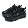New FILA FLUID 6 Cat Paw Cushioning, Wear Resistant Low Top Chunky Sneakers Men's Black Gray F12M522111FBD