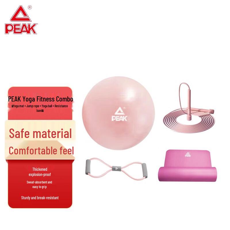 

Peak Yoga Fitness Combo Set