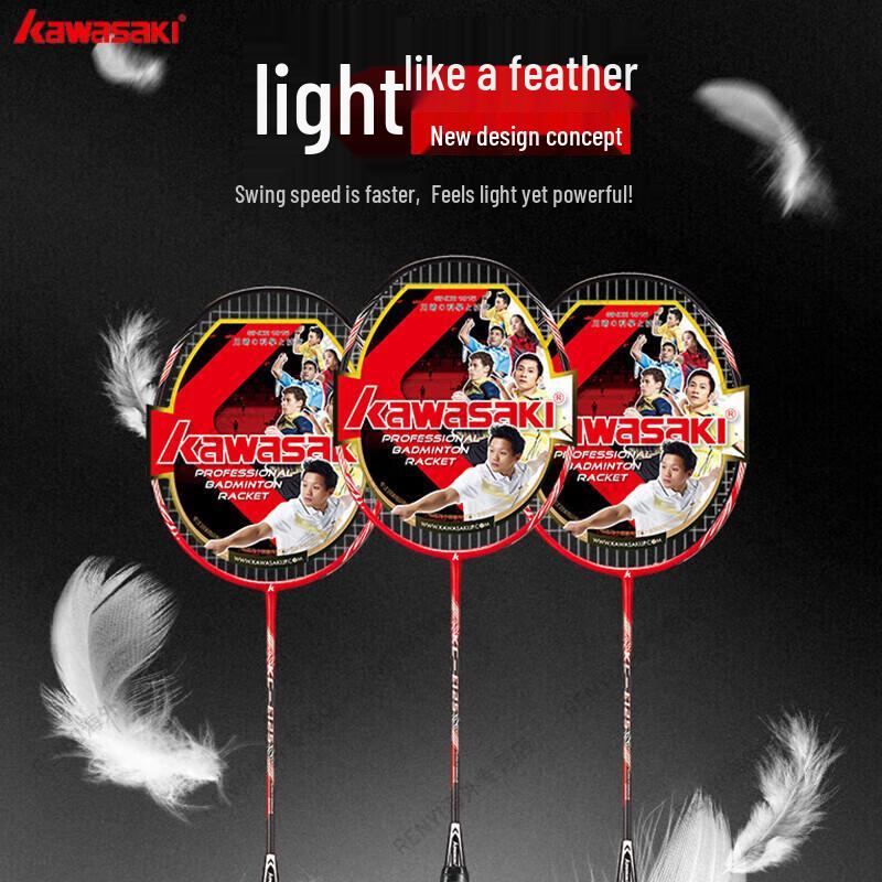 Kawasaki KC-100 Carbon Fiber Badminton Racket