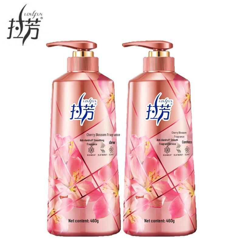 Lafang Anti-Dandruff Softening Shampoo - Cherry Blossom (2-Pack)