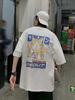 Summer Unisexs Cat Eating Noodles Cartoon Pattern Letter Printed Round Neck Tshirt Casual Neutral 100 Cotton Soft Short Sleeve