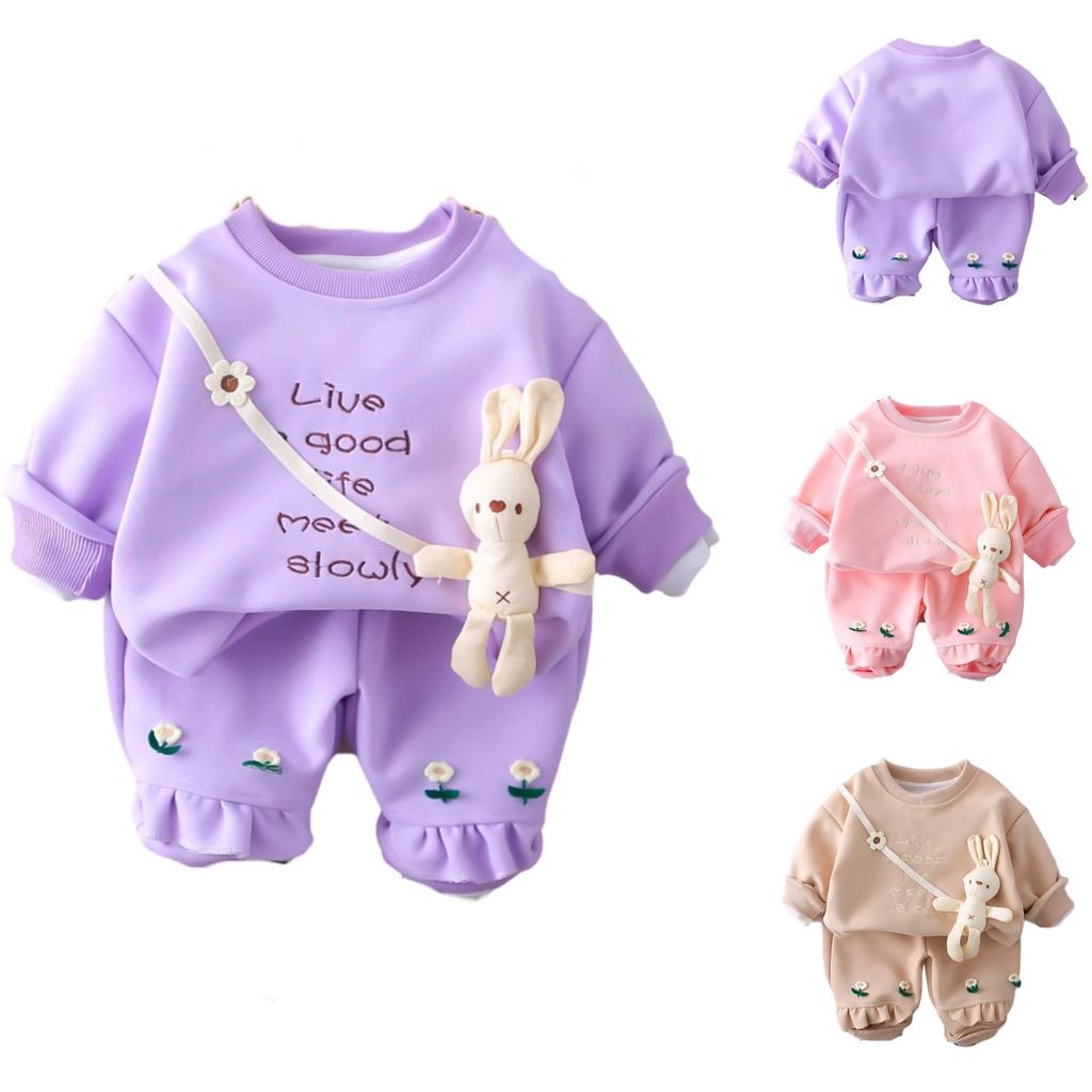 Dětská ležérní souprava s dlouhým rukávem, pohodlné každodenní oblečení