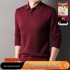 Hengyuanxiang Men's Plush Wool Sweater: Fake Two-Piece, 550g, Thick, Warm Winter Knit