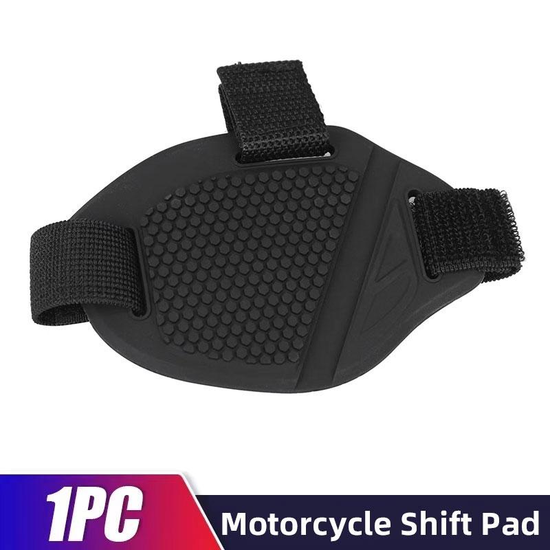Universal Motorcycle Shoes Protective Anti-slip Moto Gear Shift Adjustable Shoe Boots Protector Shifter Guards Riding Accessorie
