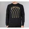 Jordan Fleece Knit Crew Neck Sweatshirt Men Tops Black BQ5746-010
