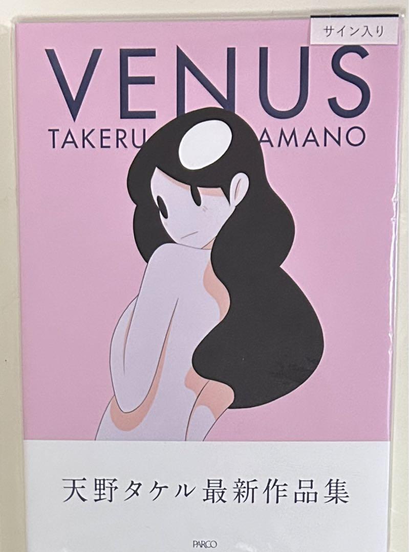 

[USED] Takeru Amano, VENUS Sign + Pamphlet
