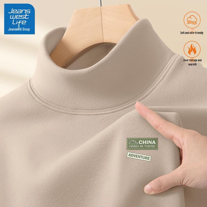 JEANSWEST LIFE Herren Thermo-Unterhemd aus Samt